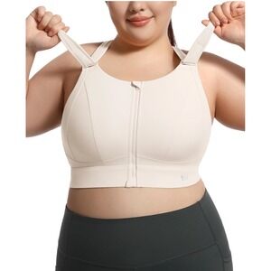 VFUS Plus Size Sport Bra XL Taupe Front Zip High Impact Wide Straps NWT